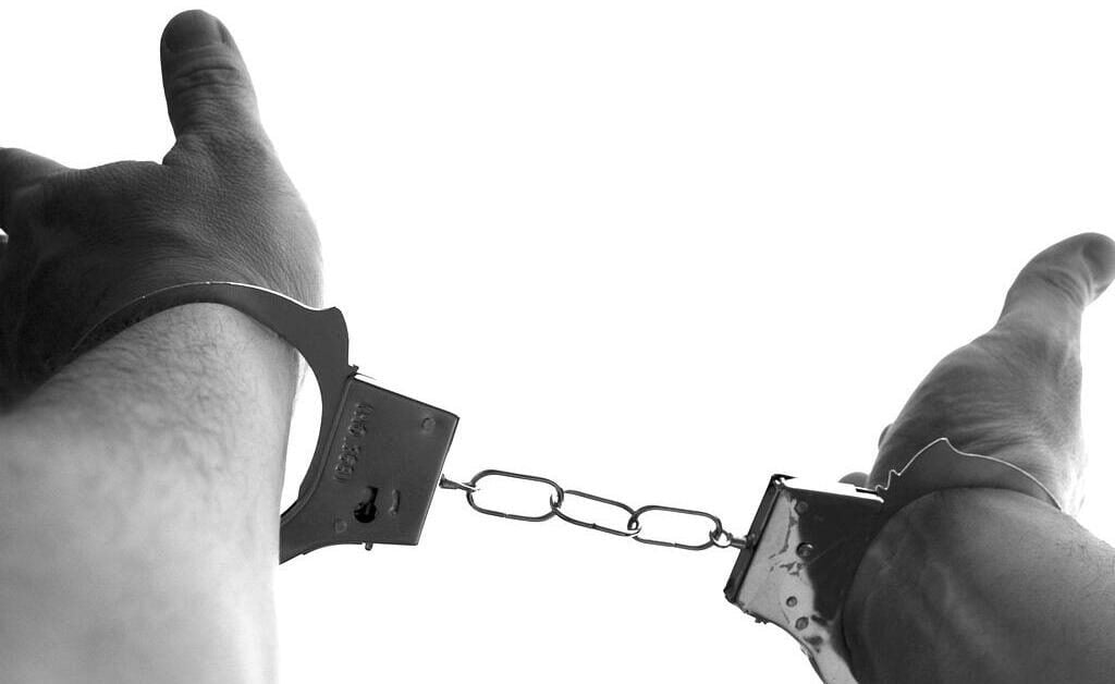 Investigação Social em Concursos Públicos